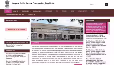 HPSC announces HCS and Allied Services Examination 2025 schedule for prelims, mains and interviews