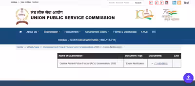 upsc capf 2026 notification released