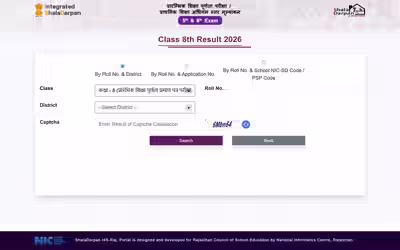 Shala Darpan 8Th Result 2026: RBSE Class 8 result 2026 released on Shala Darpan, over 12 lakh students clear exams; check direct link here